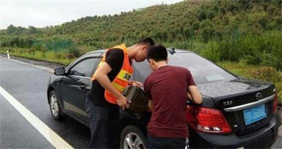 犍为永福道路救援